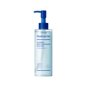 ProtoClinical k-beauty [Real Barrier] Extreme Deep Cleansing Blue Oil 200ml single upright blue cleansing oil bottle on a light background with soft pink side accents.