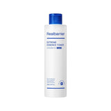 ProtoClinical k-beauty pale blue beauty product silhouette centered on a clean white background.