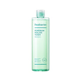 ProtoClinical k-beauty beauty product silhouette with a pale vertical center on a white background.