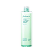 ProtoClinical k-beauty beauty product silhouette with a pale vertical center on a white background.