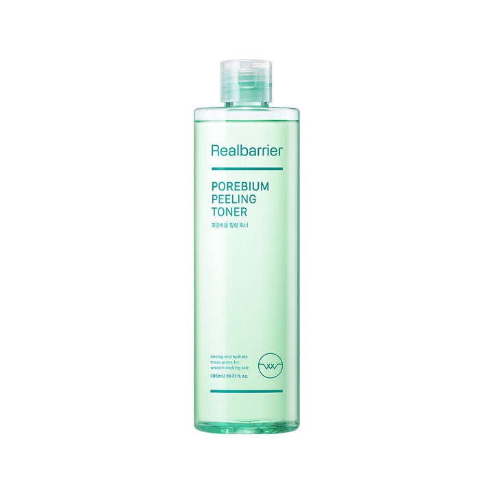 ProtoClinical k-beauty beauty product silhouette with a pale vertical center on a white background.