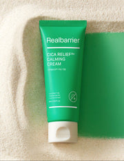 ProtoClinical k-beauty abstract beauty graphic with a deep green center and warm peach edges.