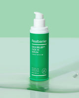 ProtoClinical k-beauty beauty product silhouette with a soft mint vertical center on a light background.