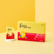 ProtoClinical k-beauty [Jung Kwan Jang] Kid Tonic Step 1 (Ages 3-4) 15ml x 30ea product packaging on a light background