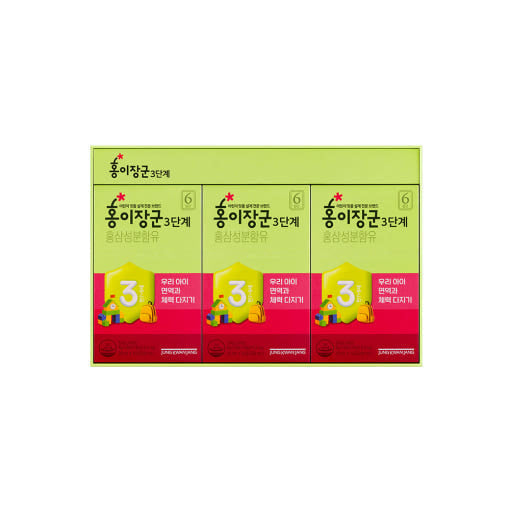 ProtoClinical k-beauty [Jung Kwan Jang] Kid Tonic Step 3 (Ages 8-10) 20ml x 30ea product packaging on a light background