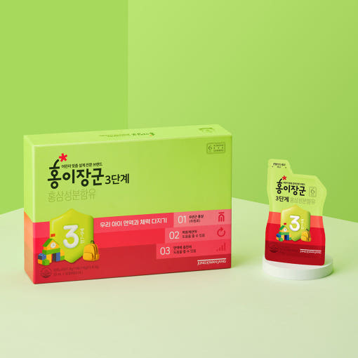 ProtoClinical k-beauty [Jung Kwan Jang] Kid Tonic Step 3 (Ages 8-10) 20ml x 30ea product shown on a light background