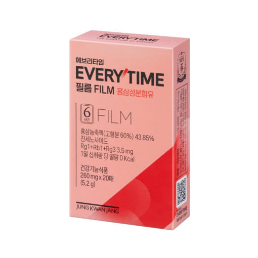 ProtoClinical k-beauty coral beauty product silhouette with deep brown lower accents and pale blue side tones on a light background.