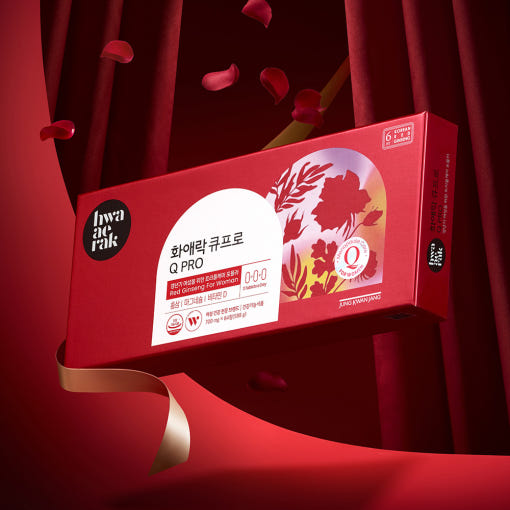 ProtoClinical k-beauty deep red round beauty product silhouette on a dark background.