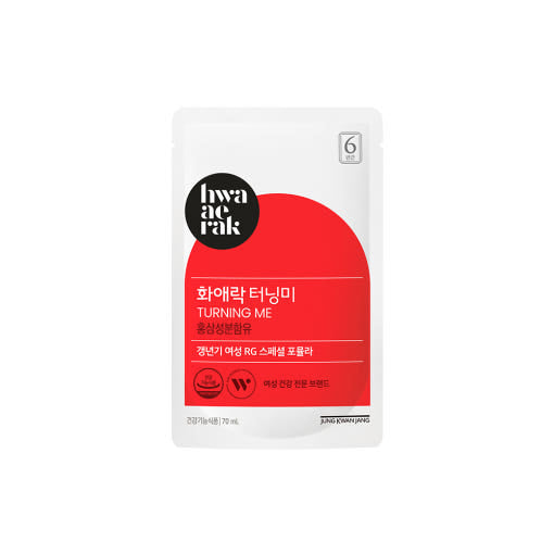 ProtoClinical k-beauty muted red circular beauty product with pale aqua side accents on a light background.