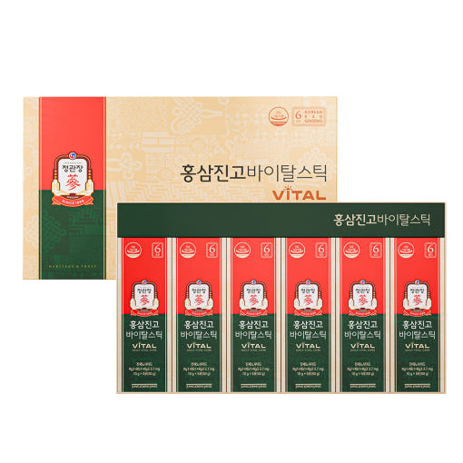ProtoClinical k-beauty warm brown beauty product packaging with pale blue side accents on a light background.