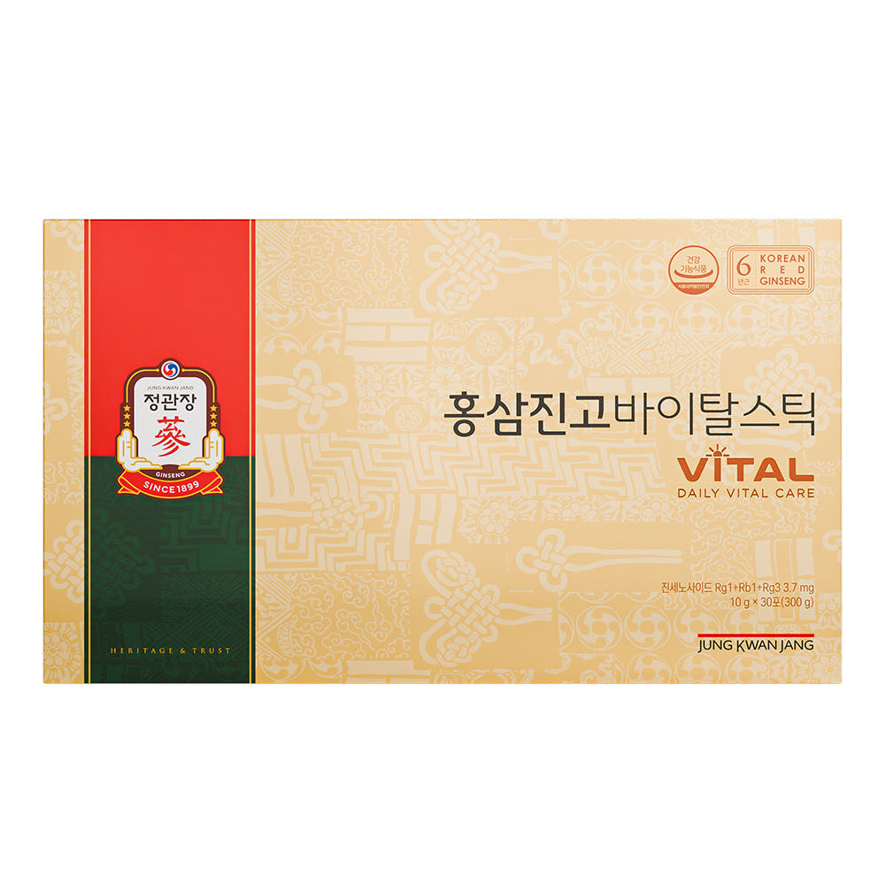ProtoClinical k-beauty warm brown vertical beauty product with two beige rounded shapes on a light background.