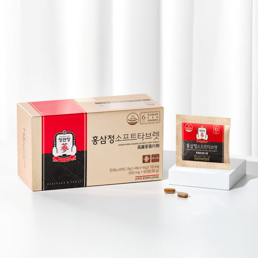 ProtoClinical k-beauty rosy brown beauty set on a pale aqua and white background.