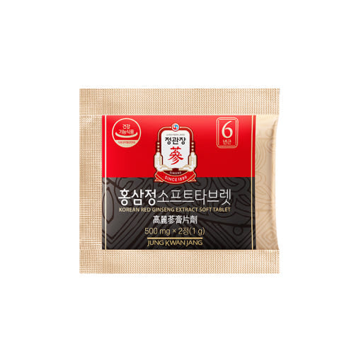 ProtoClinical k-beauty rosy brown beauty product centered on a pale aqua and white background.