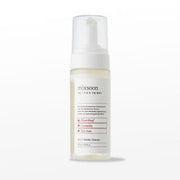 ProtoClinical k-beauty dark gray beauty product silhouette centered on a bright white background.