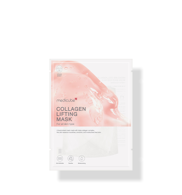 ProtoClinical k-beauty MEDICUBE: Collagen Lifting Mask Ea (27g x 5) single mask packet shown upright on a light background