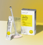ProtoClinical k-beauty MEDICUBE: Edible Toning Glutathione 2g X 14ea (28g) single upright yellow supplement package centered on a pale background