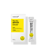ProtoClinical k-beauty MEDICUBE: Edible Toning Glutathione 2g X 14ea (28g) single upright yellow supplement package centered on a pale background
