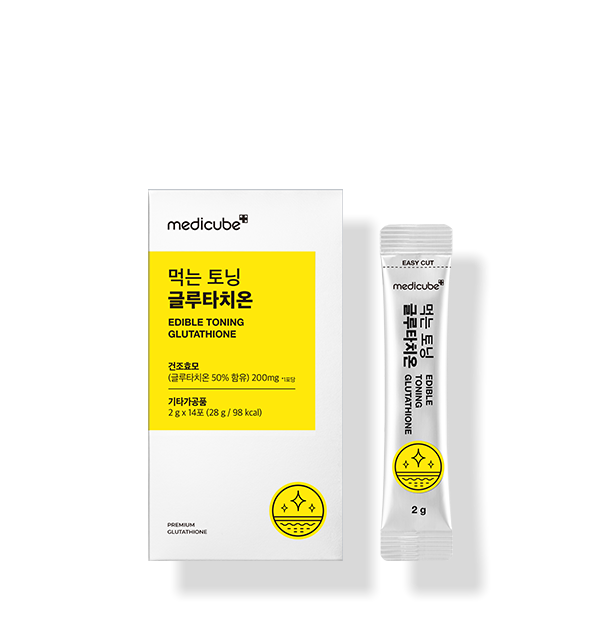 ProtoClinical k-beauty MEDICUBE: Edible Toning Glutathione 2g X 14ea (28g) single upright yellow supplement package centered on a pale background