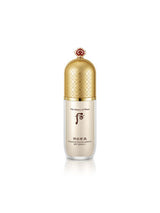 ProtoClinical k-beauty light olive beauty product silhouette with pale blue side accents on a light background.