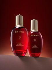ProtoClinical k-beauty dark burgundy cosmetic product on a black background.