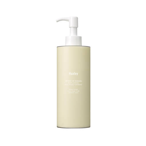 ProtoClinical k-beauty warm beige beauty product silhouette on a white background.