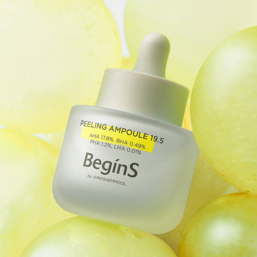 ProtoClinical k-beauty JUNGSAEMMOOL Peeling Ampoule 19.5 30ml single olive-green ampoule bottle centered on a pale yellow-green background