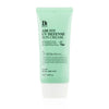 Benton Air Fit UV Defense Sun Cream SPF 50+ PA++++ 50ml