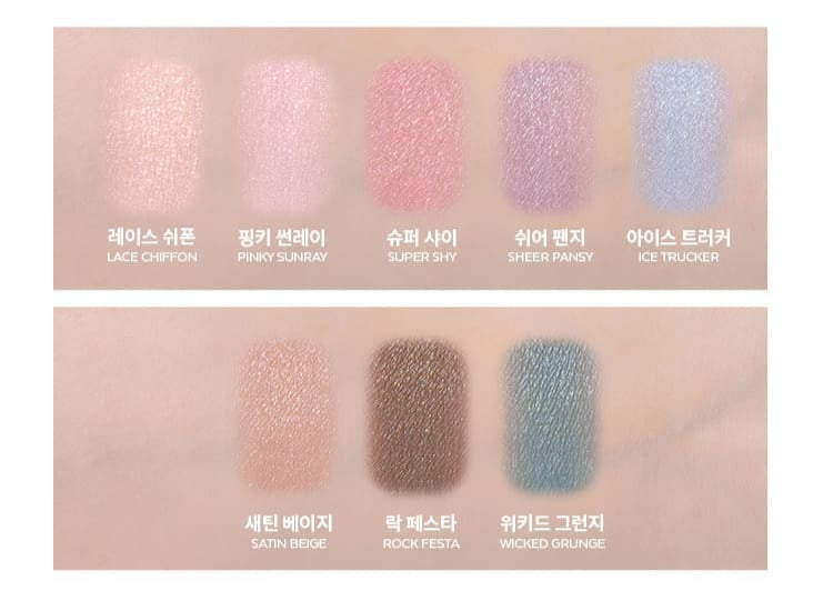 ProtoClinical k-beauty MISSHA Modern Shadow 1.7g-2g (34color) nine square eyeshadow pans in beige and taupe tones arranged in a 3 by 3 grid on a light cream background