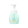 MISSHA: Super Panthenol Bubble Cleanser (Oil Control) (200ml)