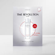 ProtoClinical k-beauty MISSHA Time Revolution The First Essence Mask 30g X 5ea two tall pale gray mask packets side by side on a light background