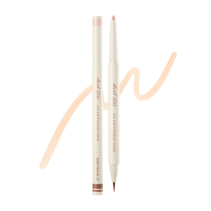 ProtoClinical k-beauty [TOO COOL FOR SCHOOL] Artclass Glam Under Liner 0.2g/0.7g (4 Colors) two cream liner pens shown upright with one peach pencil tip and one fine brown brush tip over a peach swatch on a white background