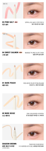 ProtoClinical k-beauty [TOO COOL FOR SCHOOL] Artclass Glam Under Liner 0.2g/0.7g (4 Colors) multiple vertical pastel liner swatches side by side in pale blue, cream, and peach tones