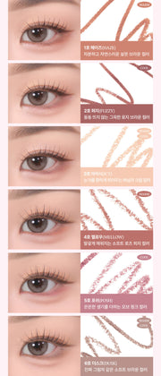 ProtoClinical k-beauty [TOO COOL FOR SCHOOL] Artclass Smudging Under Liner 0.12g (10 Colors) single vertical rosy-beige liner swatch centered on a pale pink background