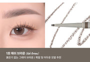 ProtoClinical k-beauty [TOO COOL FOR SCHOOL] Brow Designing Slim Pencil 0.04g (3colors) single horizontal brown brow swatch with a soft gradient edge on a pale pink and gray background