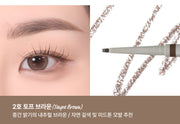 ProtoClinical k-beauty [TOO COOL FOR SCHOOL] Brow Designing Slim Pencil 0.04g (3colors) single horizontal brown brow swatch with a soft gradient edge on a pale pink and gray background
