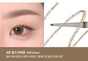 ProtoClinical k-beauty [TOO COOL FOR SCHOOL] Brow Designing Slim Pencil 0.04g (3colors) single horizontal brown brow swatch with a soft gradient edge on a pale pink and gray background