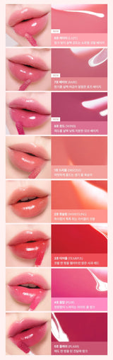 ProtoClinical k-beauty [TOO COOL FOR SCHOOL] Pleur Tint 4g (8 Colors) tall vertical rosy lip tint swatch strip with coral pink bands and a narrow detail layout