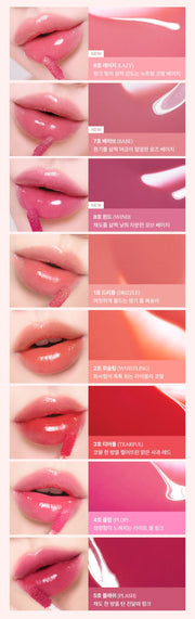 ProtoClinical k-beauty [TOO COOL FOR SCHOOL] Pleur Tint 4g (8 Colors) tall vertical rosy lip tint swatch strip with coral pink bands and a narrow detail layout