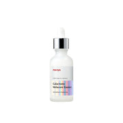 ProtoClinical k-beauty [MANYO FACTORY] Galactomy Melacore Essence 50ml single essence bottle packshot on a clean white background