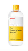 MANYO FACTORY: Pure Cleansing Water Sensitive (500ml)