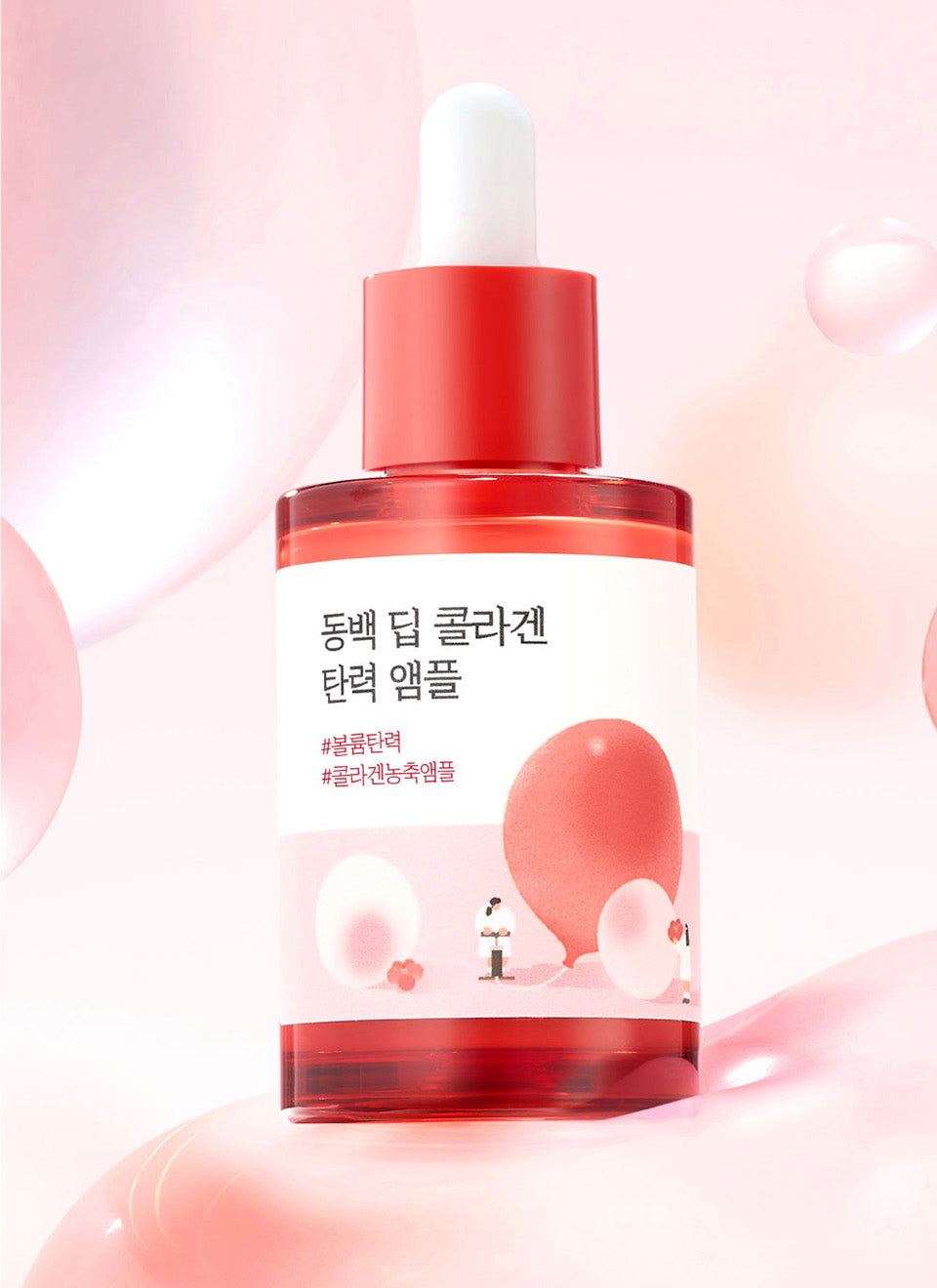 ProtoClinical k-beauty beauty product silhouette with a blue vertical center on a white background.