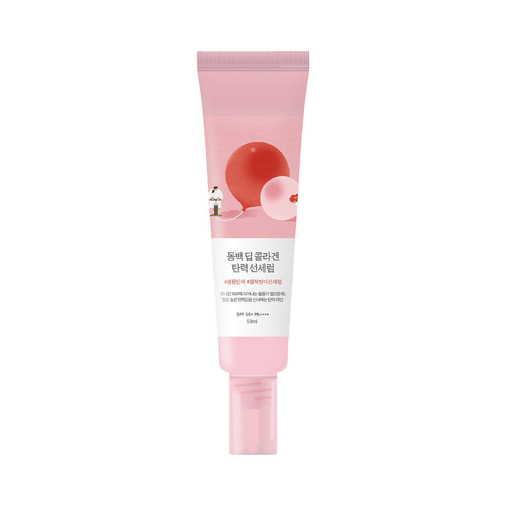 ProtoClinical k-beauty slim warm beige beauty product silhouette with pale blue side accents on a light background.