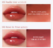 ProtoClinical k-beauty peripera Ink Mood Glowy Balm 3.4g wide swatch graphic with two horizontal rosy balm bands and pale pink panels