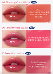 ProtoClinical k-beauty peripera Ink Mood Glowy Balm 3.4g tall vertical shade guide with stacked rosy pink balm swatch bands and pale pink panels