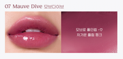 ProtoClinical k-beauty peripera Ink Mood Glowy Balm 3.4g wide horizontal rosy balm swatch band on a pale blush and cream background