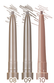 ProtoClinical k-beauty PERIPERA Speedy Skinny Brow 0.05g (#8~#10) single dark brow pencil standing upright on a light neutral background
