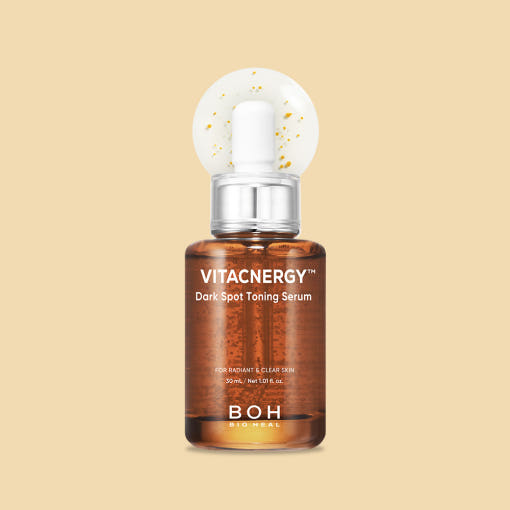 ProtoClinical k-beauty warm beige beauty product silhouette centered on a pale yellow background.