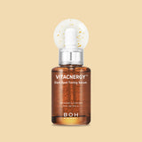 ProtoClinical k-beauty warm beige beauty product silhouette centered on a pale yellow background.