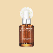 ProtoClinical k-beauty warm beige beauty product silhouette centered on a pale yellow background.