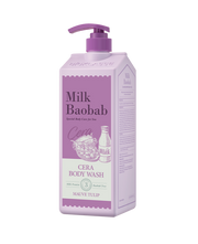BIOKLASSE Milk Baobab Cera Body Wash 1200ml #Mauve Tulip by ProtoClinical shown in body wash packaging on a clean background for a k-beauty body care routine.